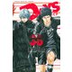 DAYS（36）(講談社コミックス) [コミック]