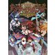 異世界転生RPGサンサーラ・バラッド 基本ルールブック [単行本]
