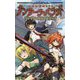 異世界転生RPGサンサーラ・バラッドプレイヤーズルールブック(Role & Roll Books) [単行本]