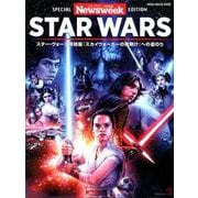ニューズウィーク特別編集 スター・ウォーズ完結編『スカイウォーカーの夜明け』への道のり （メディアハウスムック） [ムックその他]