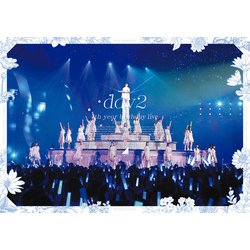 ヨドバシ.com - 乃木坂46 7th YEAR BIRTHDAY LIVE 2019.2.21-24 KYOCERA DOME OSAKA  Day2 [Blu-ray Disc] 通販【全品無料配達】