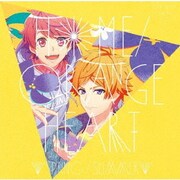 Home/オレンジ・ハート (TVアニメ『A3!』SEASON SPRING&SUMMERエンディングテーマ)