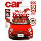 car MAGAZINE (カーマガジン) 2020年 02月号 [雑誌]