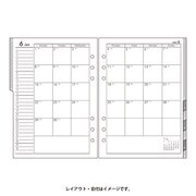 A5072月間&週間ダイアリーカレンダー+バーチカルタイプイ [ムックその他]