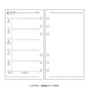 012週間ダイアリーレフトタイプウィークデー重視型 [ムックその他]