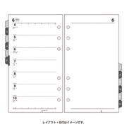 023週間ダイアリーレフトタイプインデックス付 [ムックその他]