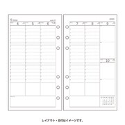 024週間ダイアリーバーチカルタイプウィークデー重視型 [ムックその他]