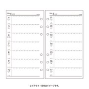 031 2週間ダイアリー時間メモリ入り横ケイタイプ [ムックその他]