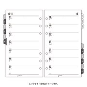 036 2週間ダイアリー横ケイタイプインデックス付 [ムックその他]