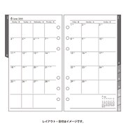 054月間&週間ダイアリーカレンダー+2週間横ケイタイプイン [ムックその他]