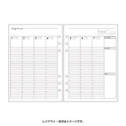 A5012週間ダイアリーバーチカルタイプ [ムックその他]