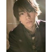 北川尚弥Photo & DVD Book"ish" [単行本]