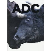 日本のアートディレクション〈2019〉 [全集叢書]