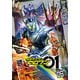 仮面ライダーゼロワン VOLUME 06 [DVD]