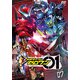 仮面ライダーゼロワン VOLUME 07 [DVD]