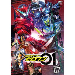 仮面ライダーゼロワン VOLUME 07 [DVD]