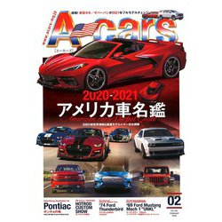 A cars (アメリカン カーライフ マガジン) 2020年 02月号 [雑誌]