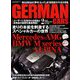 GERMAN CARS 2020年 02月号 [雑誌]