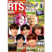 K-POP BOYS BEST COLLECTION VOL.7 with BTS [ムックその他]