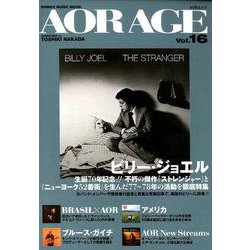 AOR AGE Vol.16 （シンコー・ミュージックMOOK） [ムック・その他]