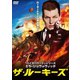 ザ・ルーキーズ [DVD]