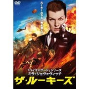 ザ・ルーキーズ