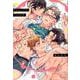 エンサークルメントラブ（G-Lish Comics） [コミック]