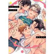 エンサークルメントラブ（G-Lish Comics） [コミック]