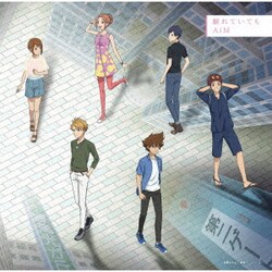 AiM／離れていても