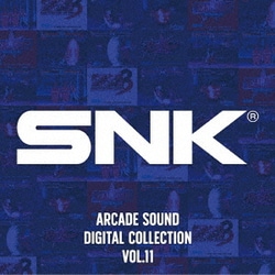 SNK／SNK ARCADE SOUND DIGITAL COLLECTION Vol.11