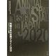 年鑑日本の空間デザイン 2020-ディスプレイ・サイン・商環境 [単行本]