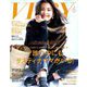 VERY (ヴェリィ) 2020年 02月号 [雑誌]