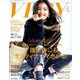 バッグinサイズVERY 2020年 02月号 [雑誌]