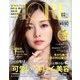 付録なし版MORE (モア) 2020年 02月号 [雑誌]