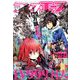 コンプエース 2020年 02月号 [雑誌]