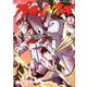プラネット・ウィズ 4<4巻>（YKコミックス） [コミック]