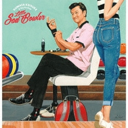 桑田佳祐&The Pin Boys／悲しきプロボウラー