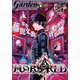 月刊 コミックガーデン 2020年 02月号 [雑誌]