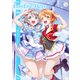 LoveLive!Days ラブライブ!総合マガジン 2020年 02月号 [雑誌]