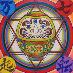 オワリズム弁慶／七転∞万起
