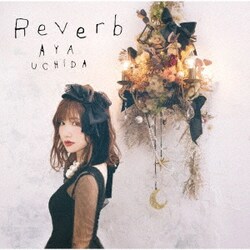 内田彩／Reverb
