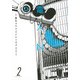 電人N 2（ヤングマガジンコミックス） [コミック]