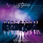 Night Walker