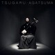 上妻宏光／TSUGARU