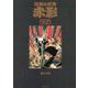 仮面の忍者赤影 オリジナル完全版〈2之巻〉 [コミック]
