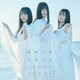 STU48／無謀な夢は覚めることがない
