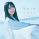 STU48／無謀な夢は覚めることがない