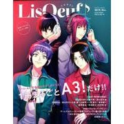 「LisOeuf♪（リスウフ♪）」vol.16 special issue -Complete work on Music of A3！- （M-ON！ ANNEX 640号） [ムックその他]