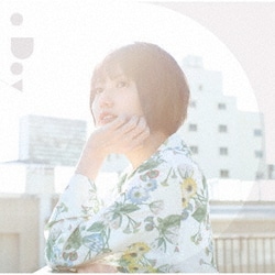 駒形友梨／a Day