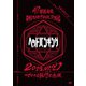 コドモドラゴン／47都道府県Oneman Tour 「ヘッドバンギング」～2019.07.27 マイナビBLITZ赤坂～ [DVD]